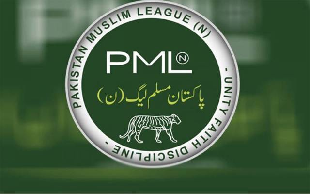 نون لیگ کے اہم ترین رہنما کے سر پر نااہلی کا خطرہ منڈلانے لگا