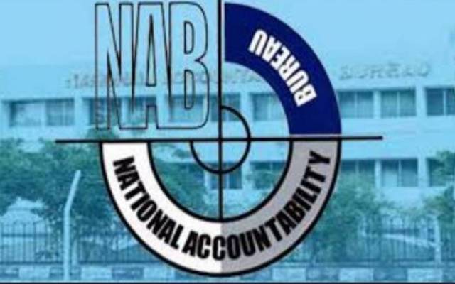 نیب کا 5 اہم سیاسی شخصیات کے گرد گھیرا تنگ کرنے کا فیصلہ