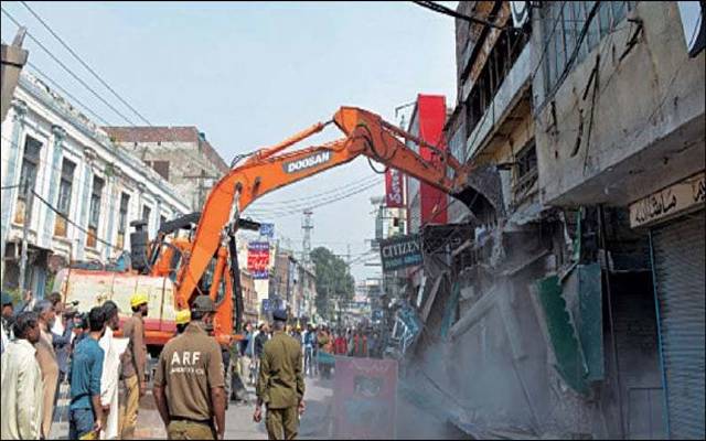 سرکاری زمین واگزارکرانے کی رپورٹ جاری کردی گئی