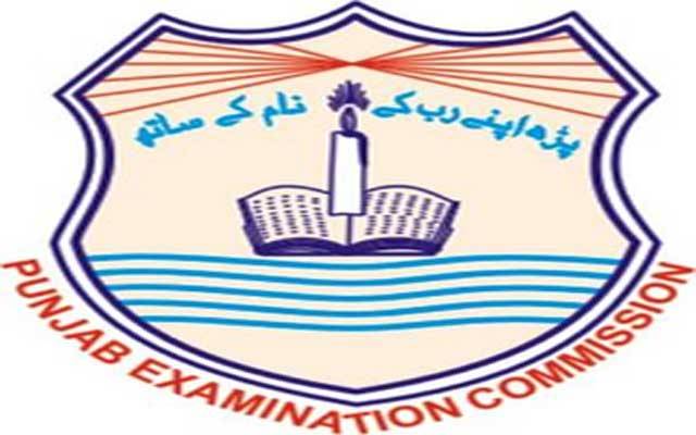  پنجاب ایگزمینشن کمیشن کی انوکھی پالیسی، بچوں کے مستقبل کو خطرہ