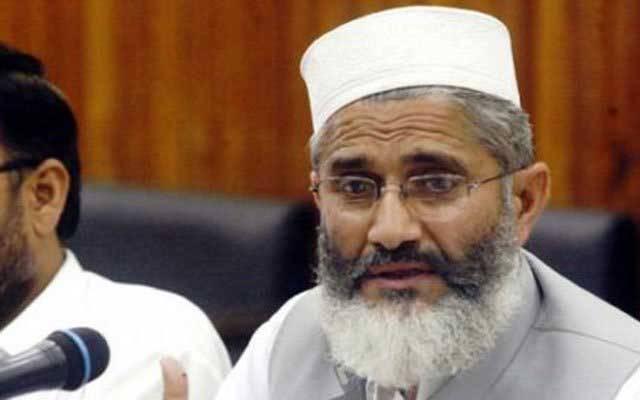 جماعت اسلامی نے حکومت سے نیا مطالبہ کر دیا