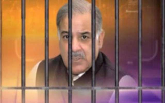 شہباز شریف کیلئے امید کی کرن پیدا ہوگئی