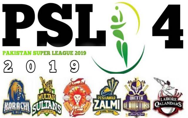 پی ایس ایل 4 کے لئے ڈرافٹنگ کے شیڈول کا اعلان
