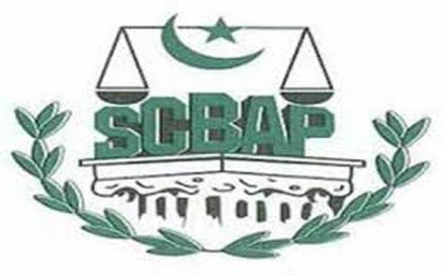 سپریم کورٹ بار انتخابات کیلئے امیدواروں کی غیر حتمی فہرست جاری