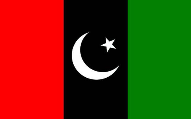 پیپلز پارٹی کا لاہور کے چاروں حلقوں سے امیدواروں کی دستبرداری کا اعلان