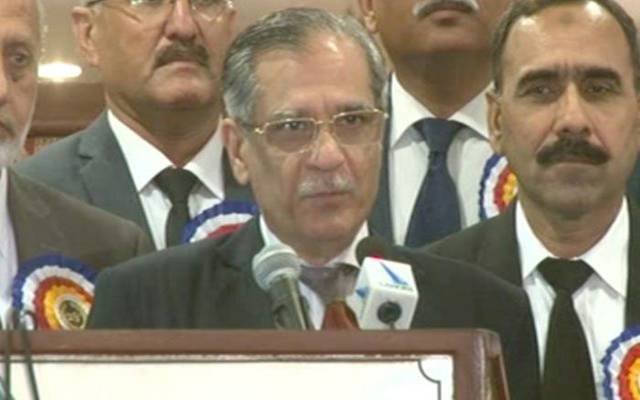 انصاف میں تاخیر کی ایک وجہ عدلیہ کی نااہلی بھی ہے: چیف جسٹس