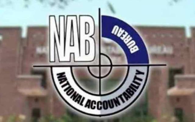 نیب نے بڑے سیاسی برج الٹنے کی ٹھان لی، منظور وٹو کیخلاف انکوائری شروع