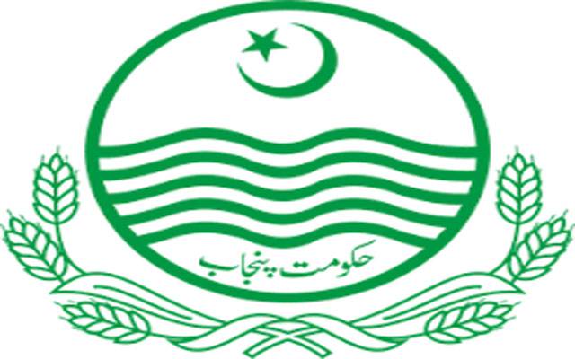 حکومت کی کفایت شعاری مہم، سرکاری محکمے پر تالے ڈالنے کا فیصلہ