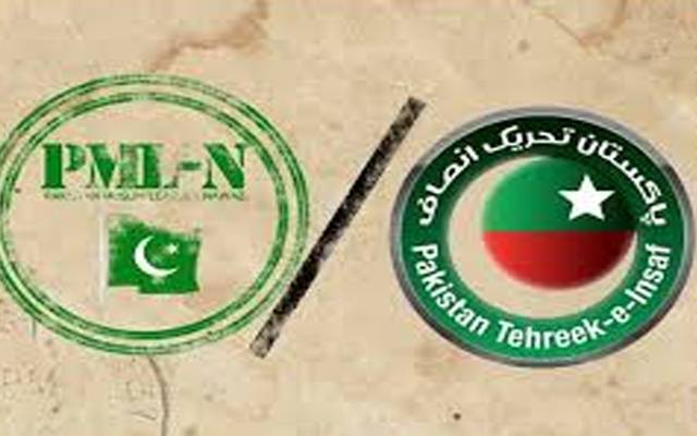 سیاسی میدان میں بھر پور گہماگہمی،ضمنی انتخابات کی انتخابی مہم ختم