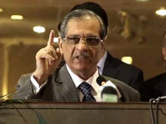 استعفیٰ دے دوں گا مگر ۔۔۔چیف جسٹس نےدبنگ بات کہہ دی