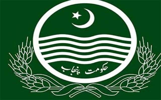 پنجاب کی اعلیٰ بیورو کریسی میں ایک بار پھر اکھاڑ پچھاڑ