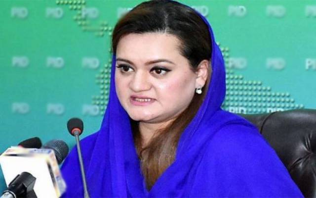 مریم اورنگزیب نے حکومت کو بڑی دھمکی دیدی