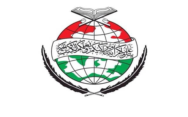 تحریک منہاج القرآن کے 38 ویں یوم تاسیس کی تقریب آج ہو گی