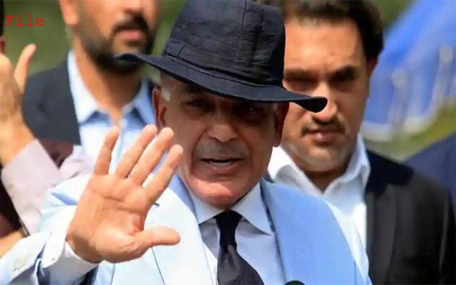 شہباز شریف قومی اسمبلی کے اجلاس میں شرکت کیلئے اسلام آباد روانہ