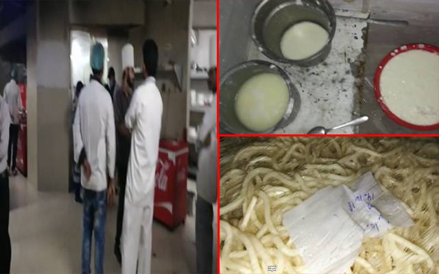 لاہور کے 2 معروف ہوٹل سیل، متعدد کو جرمانے