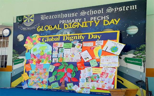 عالمی یوم وقار کے حوالے سے بیکن ہاؤس سکول سسٹم والٹن کیمپس میں تقریب کا انعقاد