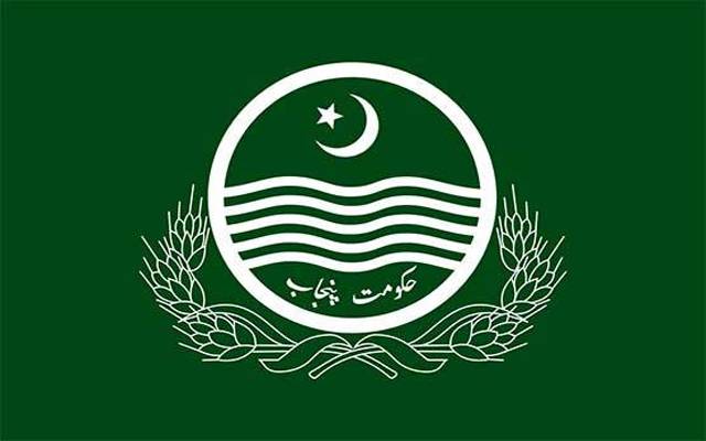 پنجاب حکومت نے سرکاری کمپنیوں کی گرانٹ بند کردی