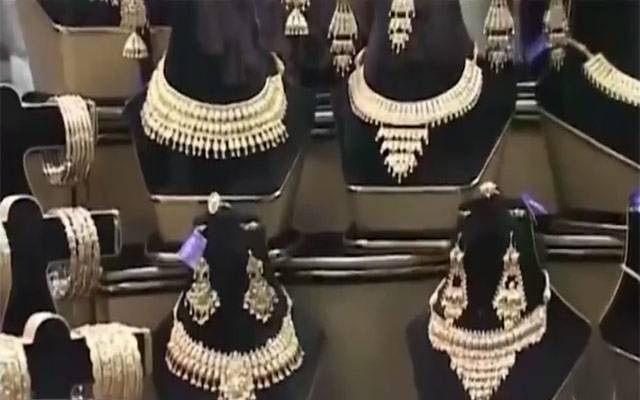 سونے کی خرید و فروخت کے متعلق اہم خبر