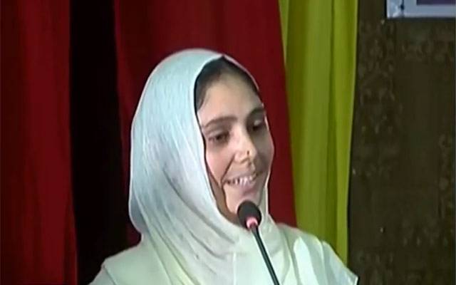 گھریلو صنعت کے فروغ کیلئے ورکر کنونشن کا انعقاد