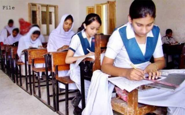 انٹرمیڈیٹ پارٹ ٹو کےضمنی امتحان کاآغاز ہوگیا