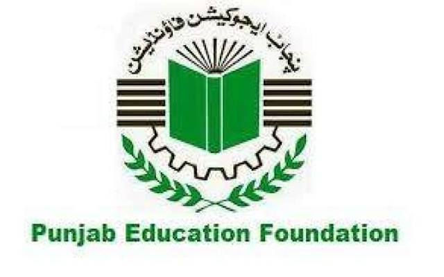 آل پرائیوٹ سکولز ایسوسی ایشن نےبڑی دھمکی دے دی
