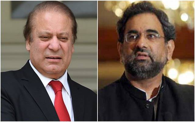 سابق وزرائےاعظم کیخلاف بغاوت کیس کی سماعت بارہ نومبر تک ملتوی