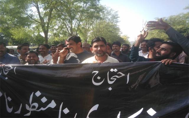  یوٹیلٹی سٹورز ملازمین کادھرنا دینےکااعلان