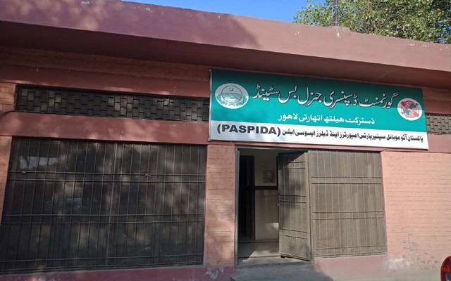 گورنمنٹ ڈسپنسری نشیوں کی آماجگاہ بن گئی