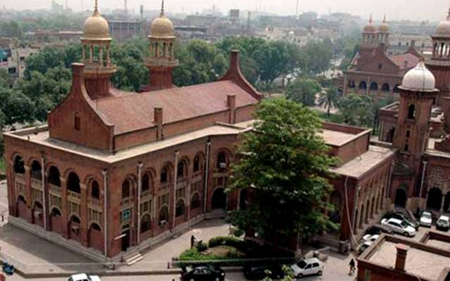 لاہورہائیکورٹ میں بڑے پیمانے پر تقررو تبادلے