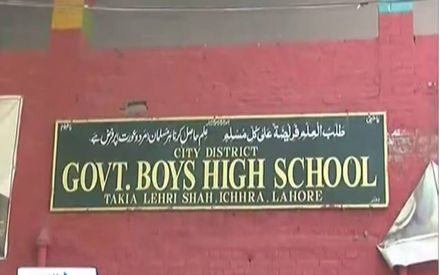 گورنمنٹ ہائی سکول تکیہ لہری شاہ کےطلبا کی زندگیاں خطرے میں
