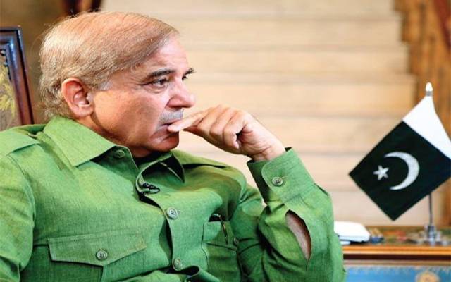 شہباز شریف کیخلاف ایک اور کھاتہ کھل گیا