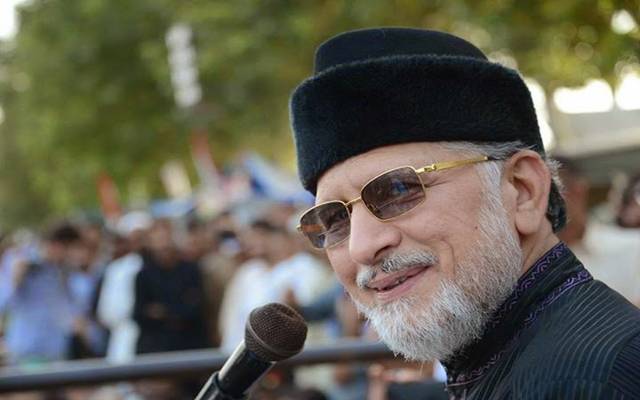 ڈاکٹر طاہر القادری کو ہسپتال سے ڈسچارج کردیا گیا