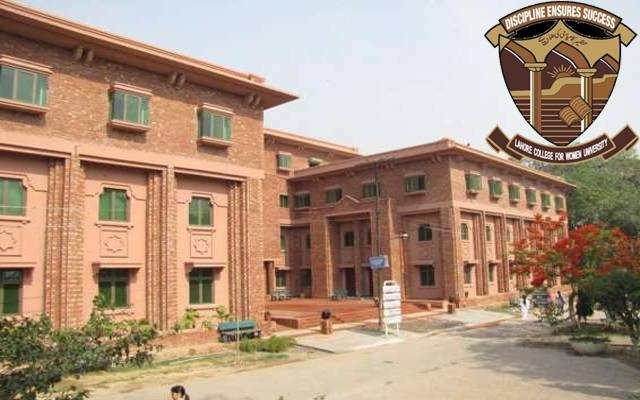 لاہور کالج فار ویمن یونیورسٹی نے میڈیکل کالج بنانے کا منصوبہ بنا لیا
