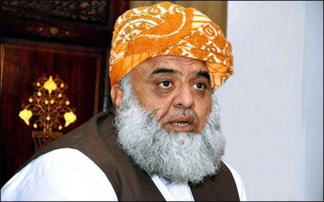 مولانا فضل الرحمان نےاہم  اجلاس طلب کرلیا