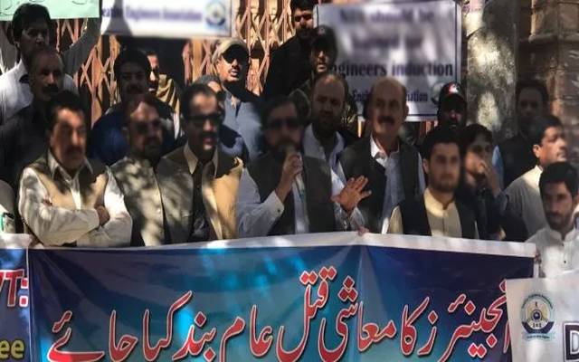 ایپکا کےبعد انجئنیرز بھی میدان میں آگئے،بڑی دھمکی دیدی