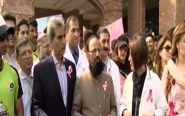 کنگ ایڈورڈ میڈکل یونیورسٹی میں بریسٹ کینسر آگاہی واک