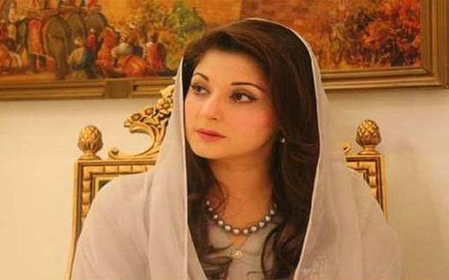 مریم نواز کی آج سالگرہ، کتنے سال کی ہوگئیں؟
