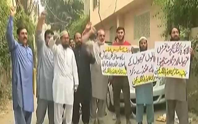 لاہور پارکنگ کمپنی ملازمین کا احتجاج، اینٹی کرپشن سے تحقیقات کا مطالبہ