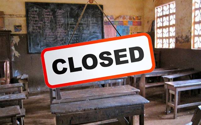  شہر بھر کے سرکاری و نجی تعلیمی ادارے بند، پرچے ملتوی