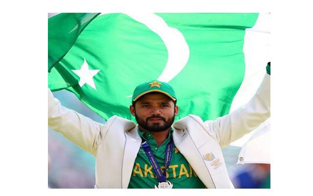 اظہر علی نے ون ڈے کرکٹ سے ریٹائرمنٹ کا اعلان کردیا