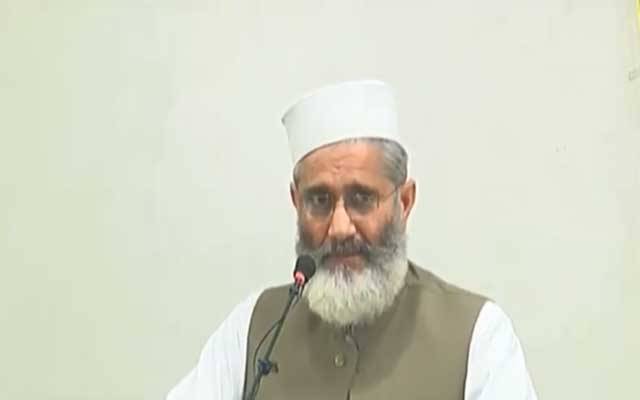 سراج الحق نے جماعت سلامی کے نو منتخب امیدواروں سے حلف لیا