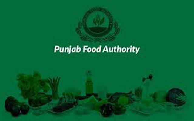 پنجاب فوڈ اتھارٹی نے عوام کیلئے زبردست پروگرام چلانے کا فیصلہ کر لیا