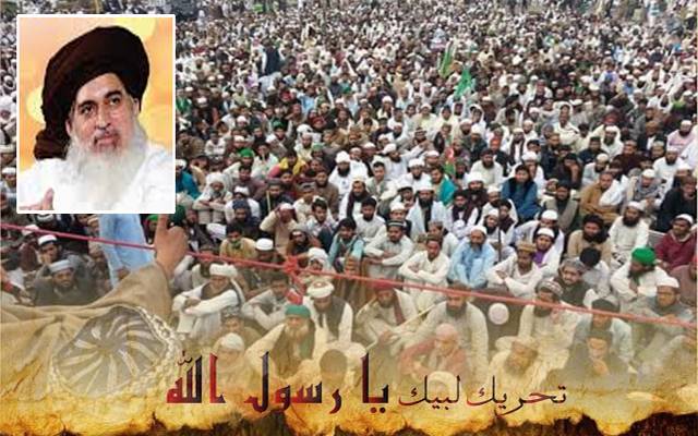 تحریک لبیک کے سربراہ سمیت 400 کارکنوں کیخلاف مقدمہ درج