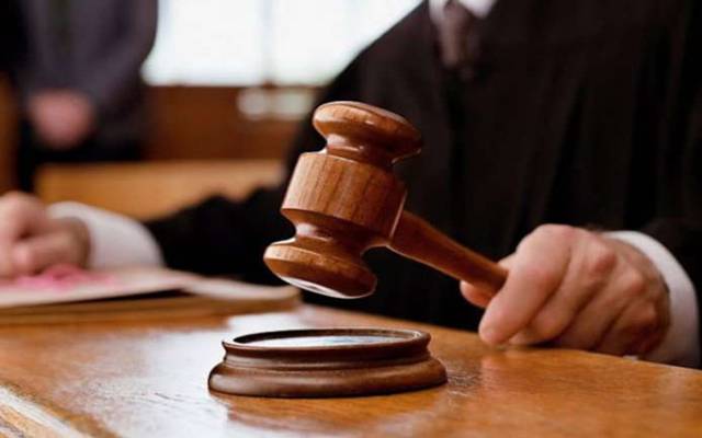 عدالتی احکامات پر عمل کیوں نہیں کیا، سب انسپکٹر کو بڑی سزا مل گئی
