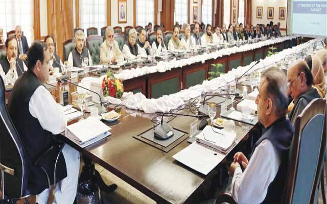 پنجاب حکومت کیجانب سے سرکاری ملازمین کیلئے گرین سگنل