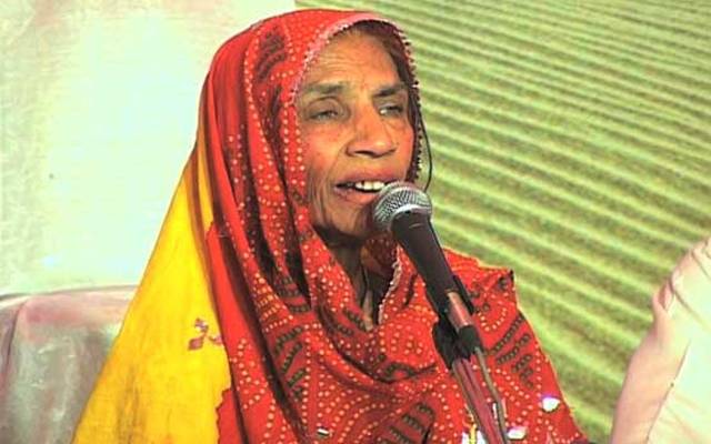 بلبل صحرا ریشماں کو مداحوں سے بچھڑے 5 برس بیت گئے