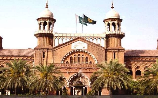 ڈی ایچ اے سٹی فراڈ کیس میں اہم پیشرفت