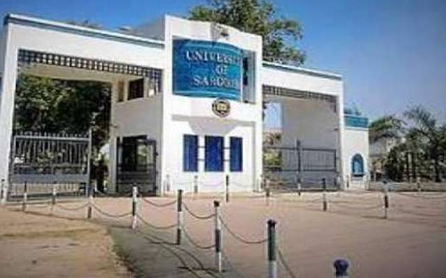 سرگودھایونیورسٹی کےسابق وائس چانسلر کی درخواست ضمانت،نیب کونوٹس جاری