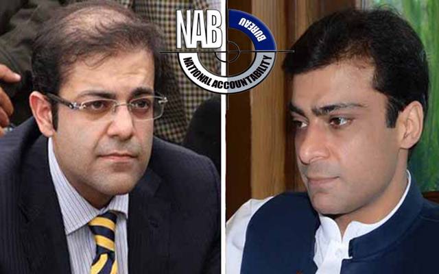 آمدن سے زائد اثاثہ جات،  نیب نے حمزہ اور سلمان شہباز کو طلب کرلیا