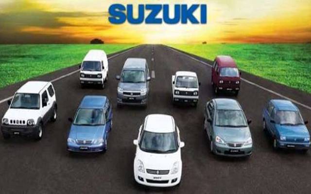 سوزوکی نے گاڑیوں کی قیمتوں میں اضافہ کردیا 